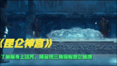 爱上了一个人但又介意他秃顶和衣品这算是爱吗?游戏画面