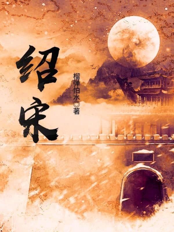 马尔基西奥：当年被尤文外租时很难过，因为膝盖伤病所以决定退役