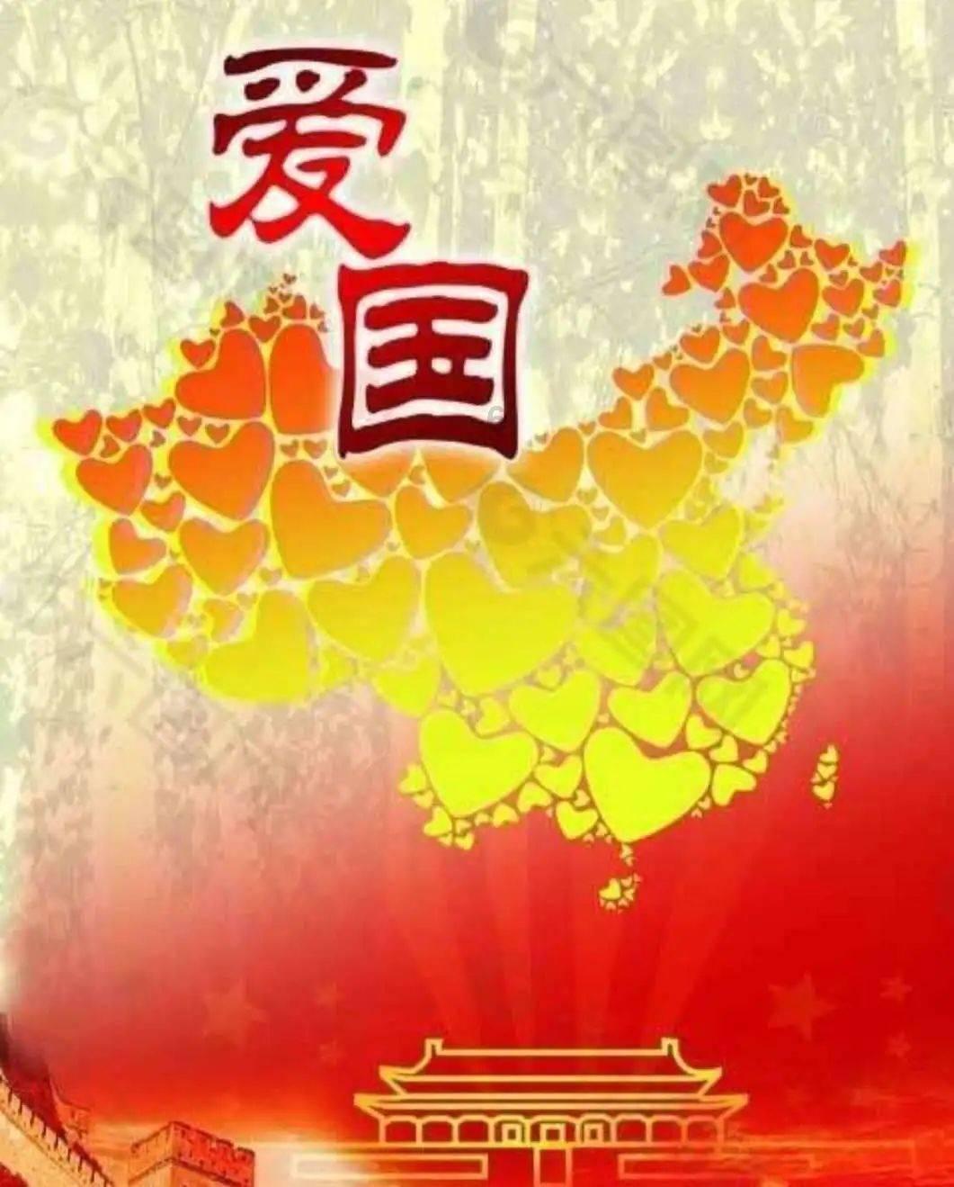 《红月手游》12月25公测开启 攻略站丨角色前期1~100级「快速升级」方式技巧！