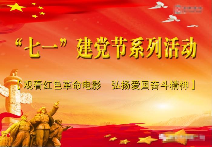 在你看来，结婚对明星的事业影响有多大？
