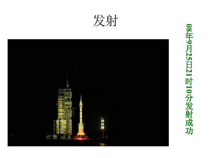 大话西游手游