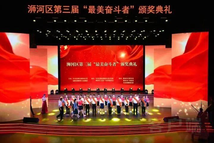 6位副省部级干部履新