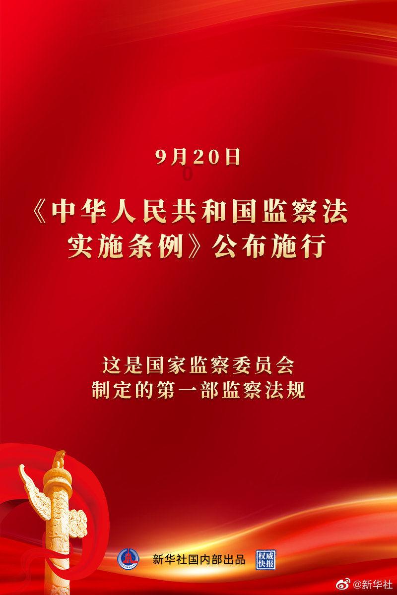 拯救精灵的土地8