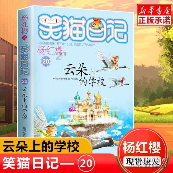 南网能源:6.22亿股限售股将于1月29日解禁并上市流通
